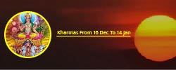 Why Good Deeds On Kharmas From 16 Dec To 14 Jan Cannot Be Performed
